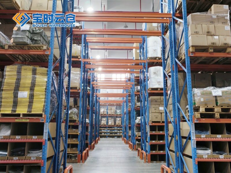 绵阳小家电仓储托管