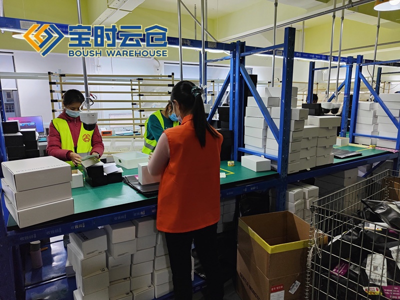 绵阳奢侈品云仓发货