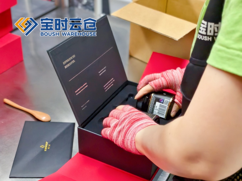 绵阳进口食品云仓托管案例