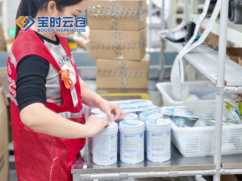 绵阳大健康云仓发货案例