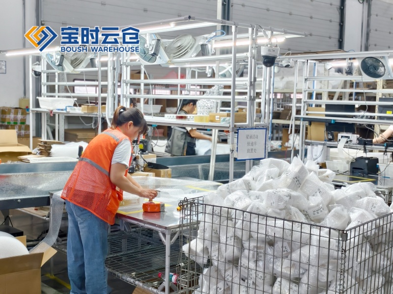 绵阳护肤品云仓托管代发案例（知名大V）